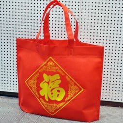 non woven soft loop handle bag