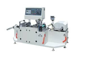 Shrink Sleeve Inspection Machine