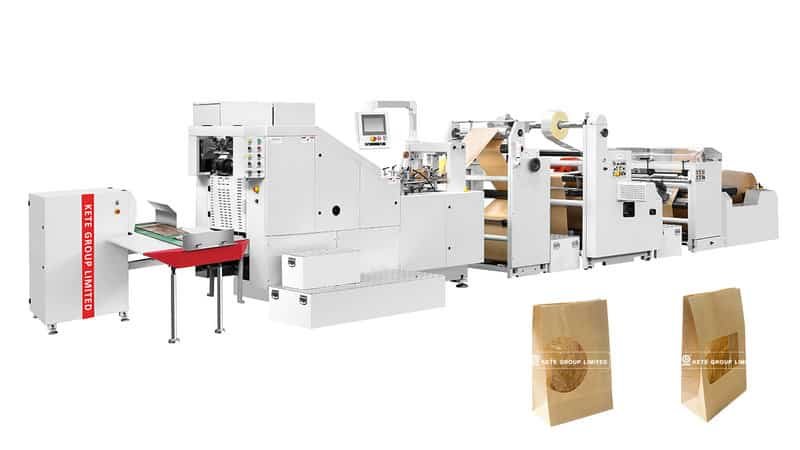 paper bag making machine