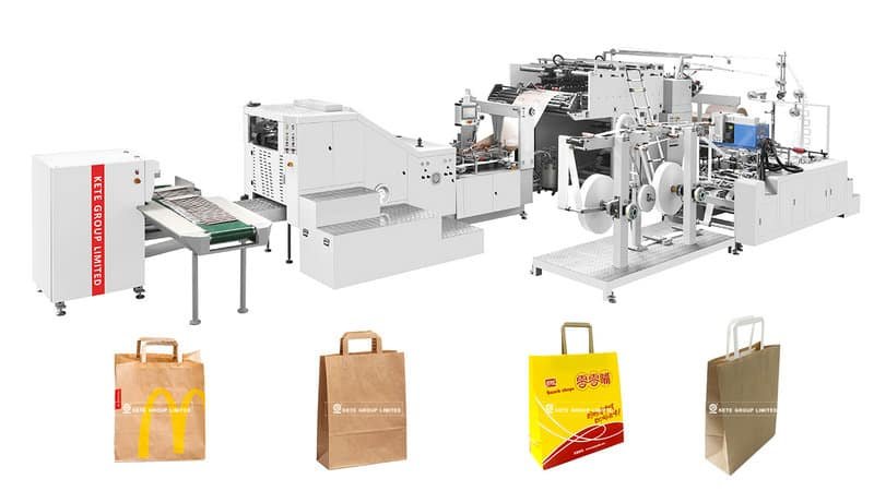 paper bag making machine